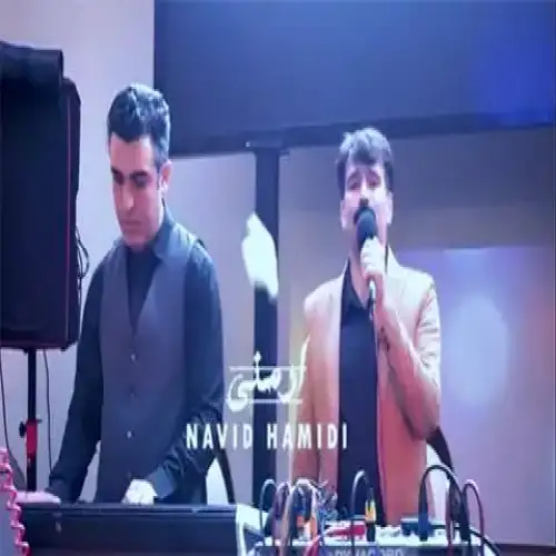 ئه‌رمه‌نی